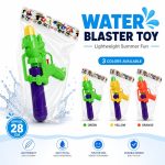 Water Gun - Summer Squirt Toy